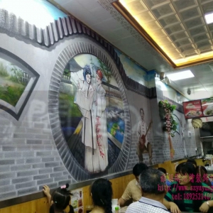 城市主题餐厅手绘墙壁画营造餐厅经营气氛