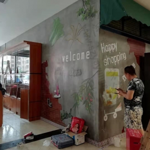 2019年6月深圳为为盛百货《桂香店》超市商业空间墙绘壁画